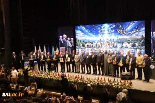 حضور دانشگاه ملی مهارت در سومین آیین جایزه ملی ثریا در دانشگاه علم و صنعت 2
