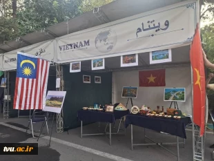 حضور دانشگاه ملی مهارت در سومین آیین جایزه ملی ثریا در دانشگاه علم و صنعت 5