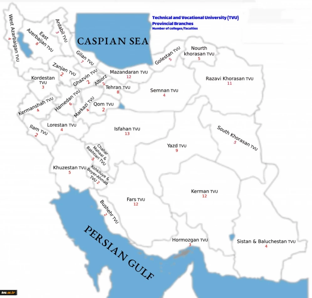 TVU Branches