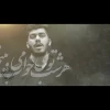 کلیپ شمسی پور
