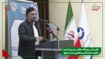 مراسم گرامی‌داشت روز دانشجو