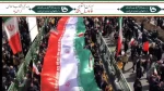 نماهنگ فعالیت های غرفه دانشگاه فنی و حرفه ای استان تهران
