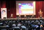 برگزاری جشن آغاز سال تحصیلی جدید با حضور هیئت رئیسه دانشگاه، مسئولین و دانشجویان دانشگاه فنی و حرفه‌ای استان تهران