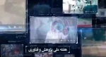 ۱۹ الی ۲۵ آذرماه؛ هفته ملی پژوهش و فناوری گرامی باد