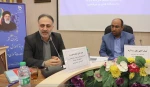 نشست شورای روابط عمومی دانشگاه‌ها و مراکز پژوهشی و فناوری منطقه یک