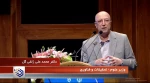 گزیده سخنان دکتر محمدعلی زلفی گل، وزیر علوم، تحقیقات و فناوری در اولین کنفرانس ملی مهارت ایران
