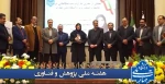 برگزاری آیین هفته پژوهش با حضور ریاست دانشگاه ملی مهارت 1403