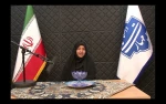 دکتر زهرا سعیدی مبارکه
نماینده مردم شریف مبارکه