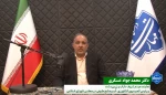 دکتر  محمد جواد  عسکری
نماینده مردم شریف داراب و  زرین‌دشت