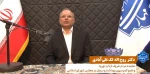 دکتر  روح اله  لک علی آبادی
نماینده مردم شریف ازنا  و  دورود