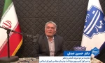 دکتر  حسین  عبدلی
نماینده مردم شریف قمصر و نطنز