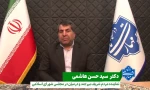 آقای دکتر حسن هاشمی
نماینده مردم شریف بیرجند و درمیان در مجلس شورای اسلامی