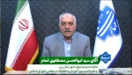 آقای سید ابوالحسن مصطفوی غمام 
نماینده مردم شریف شهرستان رزن