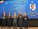 تجلیل از پژوهشگر جوان دانشگاه ملی مهارت