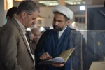 با حضور دکتر زمانی افتتاح شد؛
بخش دانشگاهی سی و سومین نمایشگاه بین‌المللی قرآن کریم با میزبانی دانشگاه ملی مهارت