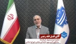دیدار و گفت‌وگوی دکتر زمانی، رئیس دانشگاه ملی مهارت و دکتر فخر موسوی، مدیرکل حوزه ریاست، روابط عمومی و هماهنگی امور مجلس و استان‌ها با آقای فضل الله رنجبر نماینده مردم شریف کرمانشاه سخنگوی کمیسیون اجتماعی مجلس شورای اسلامی
