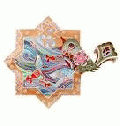 سخن روز